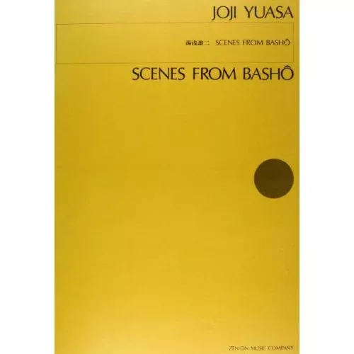 Yuasa, Joji – Scenes from Basho
